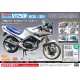 Збірна модель мотоцикл – Honda VT250F (MC08)(1984) – Hasegawa 21514