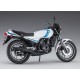 Збірна модель мотоцикл – Yamaha RZ350 (4U0) (1981) – Hasegawa 21515