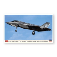 самолет – F-35 LIGHTNING II (версия A) – Hasegawa 02465