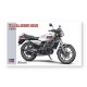 Збірна модель мотоцикл – Yamaha RZ250 (4L3) (1980) – Hasegawa 21513