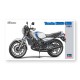 Збірна модель мотоцикл – Yamaha RZ350 (4U0) (1981) – Hasegawa 21515