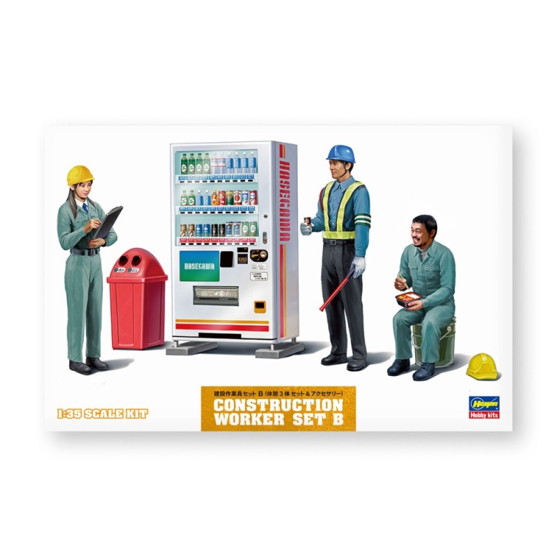 Збірна модель CONSTRUCTION WORKER SET B – Hasegawa 66006