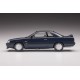 Збірна модель автомобіль – NISSAN SKYLINE GTS-R(R31) – Hasegawa 21129