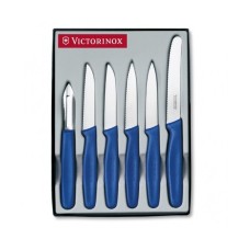 Кухонний набір Victorinox Standard Paring Set 5.1112.6