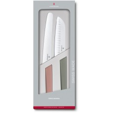 Кухонний набір Victorinox Swiss Modern Kitchen Set 6.9096.22G
