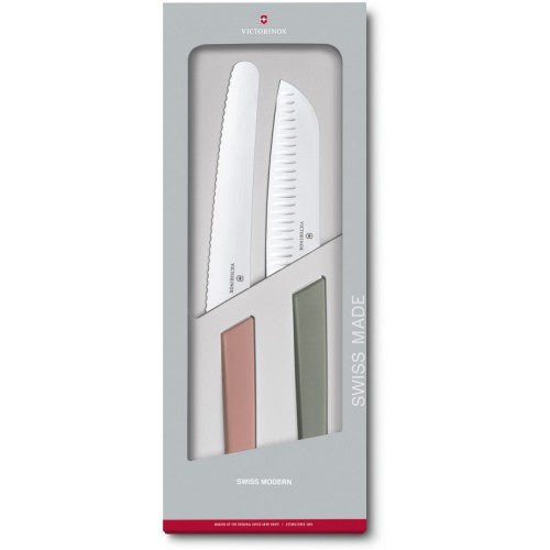Кухонные наборы Набор ножей (2 шт) Victorinox SWISS MODERN Kitchen Set 6.9096.22G