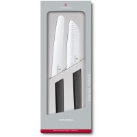 Кухонний набір Victorinox Swiss Modern Kitchen Set 6.9093.22G