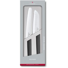 Кухонний набір Victorinox Swiss Modern Kitchen Set 6.9093.22G