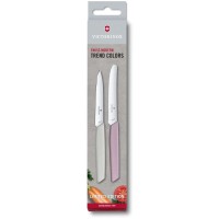 Кухонний набір Victorinox Swiss Modern Paring Set 6.9096.2L2