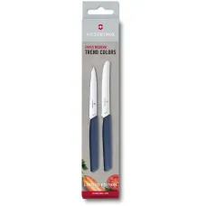 Набор ножей (2 шт) Victorinox SWISS MODERN Paring Set 6.9096.2L3
