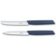 Кухонні набори Кухонний набір Victorinox Swiss Modern Paring Set 6.9096.2L3