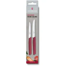 Набор ножей (2 шт) Victorinox SWISS MODERN Paring Set 6.9096.2L4