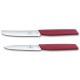 Кухонні набори Кухонний набір Victorinox Swiss Modern Paring Set 6.9096.2L4