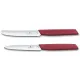 Кухонные наборы Набор ножей (2 шт) Victorinox SWISS MODERN Paring Set 6.9096.2L4
