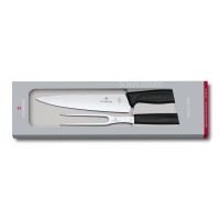 Набор кухонный Victorinox SWISS CLASSIC Carving Set 6.7133.2G