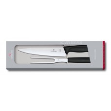 Кухонний набір Victorinox SWISS CLASSIC Carving Set 6.7133.2G