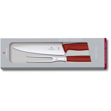 Кухонний набір Victorinox SWISS CLASSIC Carving Set 6.7131.2G