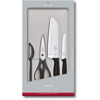 Набор кухонный Victorinox SWISS CLASSIC Kitchen Set 6.7133.4G