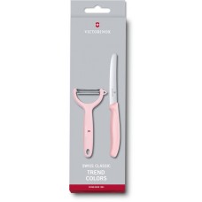 Кухонний набір Victorinox SWISS CLASSIC Paring Set 6.7116.23L52
