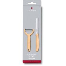 Кухонний набір Victorinox SWISS CLASSIC Paring Set 6.7116.23L92