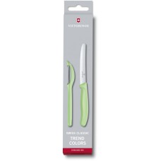 Кухонний набір Victorinox SWISS CLASSIC Paring Set 6.7116.21L42