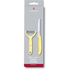 Кухонний набір Victorinox SWISS CLASSIC Paring Set 6.7116.23L82