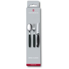 Набор кухонный Victorinox SWISS CLASSIC Paring Set 6.7192.F3