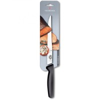 Обробний ніж Victorinox STANDARD 20см хвил чорн 5.1833.20B