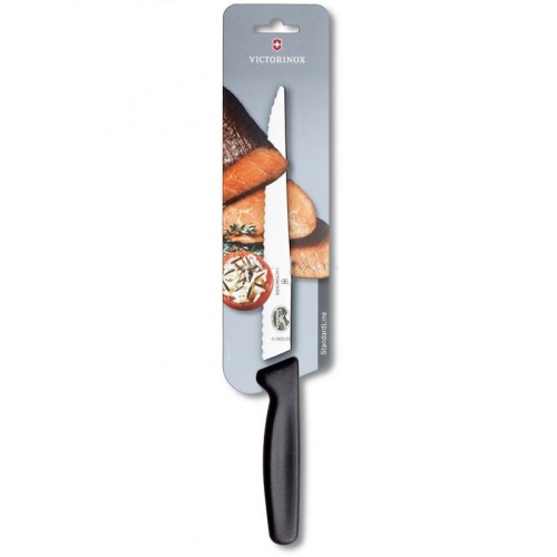 Кухонные ножи Обробний ніж Victorinox STANDARD 20см хвил чорн 5.1833.20B