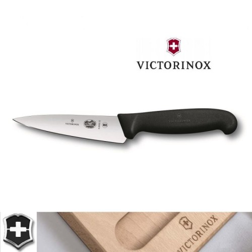 Кухонные ножи Нож разделочный 12 см Victorinox FIBROX Carving 5.2003.12