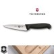 Кухонные ножи Нож разделочный 12 см Victorinox FIBROX Carving 5.2003.12