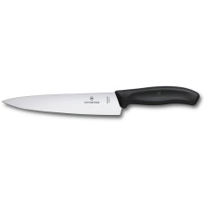 Обробний ніж Victorinox SWISS CLASSIC 19см чорн 6.8003.19