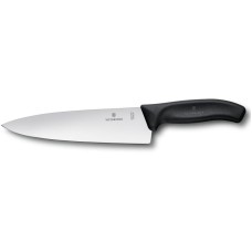 Нож разделочный 20 см Victorinox SWISS CLASSIC Carving 6.8063.20G