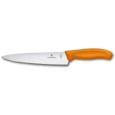 Нож разделочный 19 см Victorinox SWISS CLASSIC Carving 6.8006.19L9B