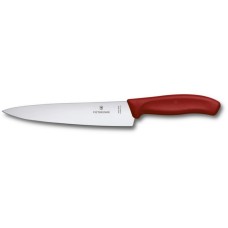 Нож разделочный 19 см Victorinox SWISS CLASSIC Carving 6.8001.19B