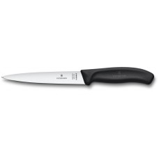 Нож для филетирования 16 см Victorinox SWISS CLASSIC Filleting Flexible 6.8713.16B