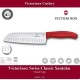 Кухонні ножі Ніж-сантоку Victorinox SWISS CLASSIC 17см червон 6.8521.17B
