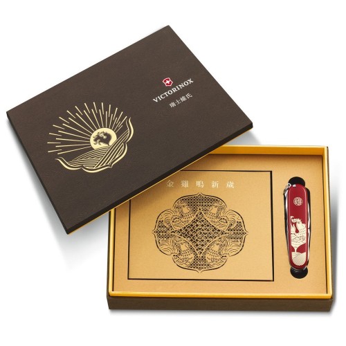 Ножі та мультитули Victorinox Лімітований ніж Victorinox HUNTSMAN Year of the Rooster 1.3714.E6