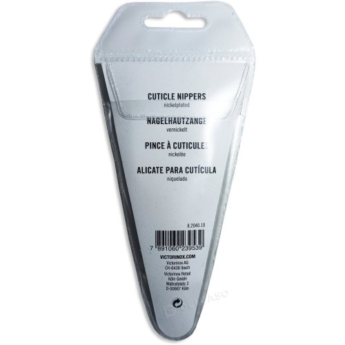 Аксесуари Щипці манікюрні Victorinox 8.2040.10