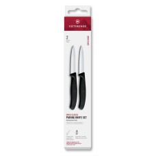 Набор для очистки овощей Victorinox SWISS CLASSIC (2 ножа) 6.7693.2
