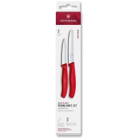 Набір для чищення овочів Victorinox Swiss Classic 2 ножа черв 6.7111.2C1