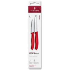 Набор для очистки овощей Victorinox SWISS CLASSIC (2 ножа) 6.7111.2C1