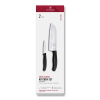Набір кухонних ножів Victorinox Swiss Classic 2 ножа чорн 6.7133.21G