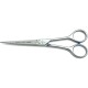 Аксесуари Ножиці перукарські 17 см Victorinox Professional 8.1002.17