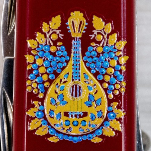 Ножі та мультитули Victorinox Складаний ніж Victorinox CAMPER UKRAINE Українські мотиви 1.3613.T1370u