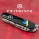 Ножи и мультитулы Victorinox Швейцарский складной нож 91мм Victorinox CLIMBER UKRAINE 1.3703.3_T1036u