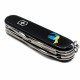 Ножи и мультитулы Victorinox Швейцарский складной нож 91мм Victorinox CLIMBER UKRAINE 1.3703.3_T1036u