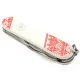 Ножи и мультитулы Victorinox Швейцарский складной нож 91мм Victorinox CLIMBER UKRAINE 1.3703.7_T0051r