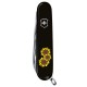 Ножи и мультитулы Victorinox Складаний ніж Victorinox CLIMBER UKRAINE Соняшники 1.3703.3_T1340u