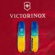 Ножи и мультитулы Victorinox Швейцарский складной нож Victorinox CLIMBER UKRAINE 1.3703.7.T3100p
